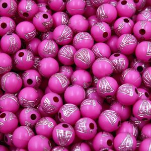 Bola Nossa Senhora Aparecida 08Mm Em Acrilico Com 50G