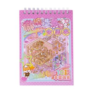 Caderno De Adesivo Com Cenarios - Stickerbook